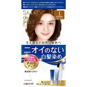 [ダリヤ]サロンドプロ 無香料 ヘアカラー 早染めクリーム (白髪用) 1 かなり明るいライトブラウン[医薬部外品](毛染め 白髪染め セルフカラー 自宅 ヘアスタイリング)