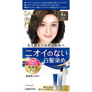 [ダリヤ]サロンドプロ 無香料 ヘアカラー 早染めクリーム (白髪用) 4A アッシュブラウン[医薬部外品](毛染め 白髪染め セルフカラー 自宅 ヘアスタイリング)