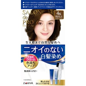 [ダリヤ]サロンドプロ 無香料 ヘアカラー 早染めクリーム (白髪用) 4K 栗色がかったライトブラウン[医薬部外品](毛染め 白髪染め セルフカラー 自宅 ヘアスタイリング)