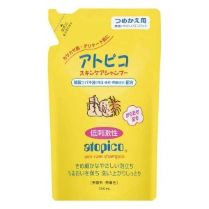 [大島椿]アトピコ スキンケアシャンプー 詰替用 350ml(つめかえ リフィル ベビー 赤ちゃん ベビー用品 全身 低刺激 ベビーソープ ボディソープ)