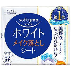 [KOSE]コーセー ソフティモ ホワイト メイク落としシート 詰替 52枚入(つめかえ スキンケア クレンジング 化粧落とし ふきとり シート)