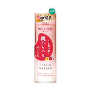 コーセー モイスチュアマイルド ミルキィローション b 160ml