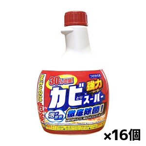 ミツエイ カビとりスーパー大容量付替 520ml x16個