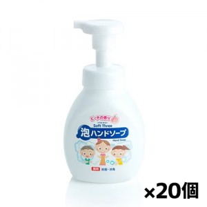 ミツエイ ソフトスリー 薬用 泡ハンドソープ ピーチの香り 本体 250ml x20個(殺菌 消毒)