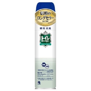 [小林製薬]トイレその後に フレッシュグリーン スプレータイプ 280ml (消臭芳香剤 トイレ用 瞬間消臭 除菌 消臭)