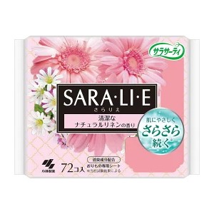 小林製薬 サラサーティ Sara・li・e（さらりえ）ナチュラルリネンの香り 72個 （サラリエ）