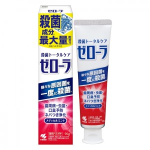 [小林製薬]ゼローラ 殺菌トータルケア 薬用ハミガキ メディカルミント 90g 1個 [医薬部外品] (歯周病予防 口内ケア ネバつき)