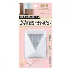 [小林製薬]消臭元 パルファム スパークリングピンク 玄関用 6ml (消臭 芳香剤 置き型 防臭)