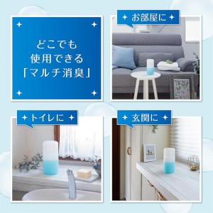 [小林製薬]消臭元 SAVON ブルーソープの香り 詰め替え用 400ml (芳香剤 部屋用 トイレ用 置き型 消臭)