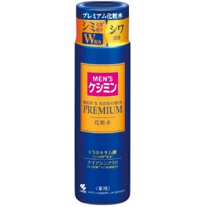 [小林製薬]メンズケシミン プレミアム化粧水 薬用 160ml [医薬部外品](スキンケア シミ シワ対策 化粧水 メンズ 男性用)