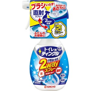 [キンチョウ 金鳥]トイレ用ティンクル ブラシいらず 2wayスプレー 本体 300ml(泡タイプ 直射 消臭 防汚)