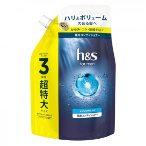 [P＆G]h&s for men ボリュームアップ コンディショナー 詰め替え 超特大 900ml (薬用 毛穴ケア 大容量 乾燥 フケ かゆみ防止)