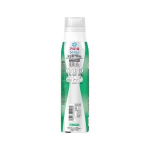 P&G アリエール ミライ MiRAi 「消臭プラス」本体大 510g x12個(漂白剤級の洗剤プラス 洗濯洗剤 液体)