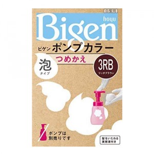 [ホーユー]ビゲン ポンプカラー つめかえ3RB リッチブラウン