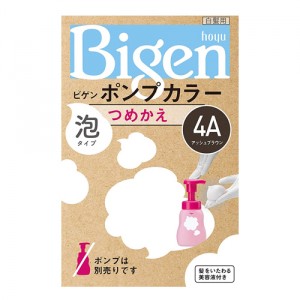 [ホーユー]ビゲン ポンプカラー つめかえ4A アッシュブラウン