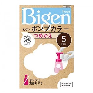 [ホーユー]ビゲン ポンプカラー つめかえ 5 ブラウン