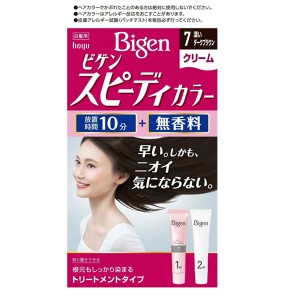 [ホーユー]ビゲン スピーディカラー クリーム 7 深いダークブラウン 全体染め 白髪用 [医薬部外品](早染め 白髪染め 自宅 ヘアスタイリング)