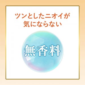 ホーユー ビゲン スピーディカラー 乳液 4NA ナチュラリーブラウン 40G＋60mL[医薬部外品]