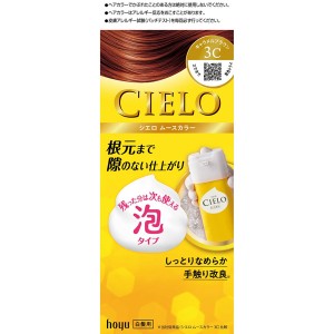 [ホーユー]シエロ CIELO シエロ ムースカラー 白髪用 全体染め 3C キャラメルブラウン[医薬部外品](泡タイプ 毛染め 白髪染め 自宅 ヘアケア)