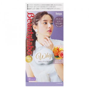 [ホーユー]ビューティラボ ホイップヘアカラー シアーラベンダー 1剤40g+2剤80ml+美容液5ml