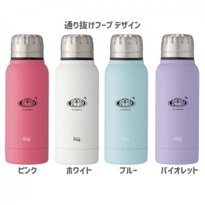 【限定品】サーモマグ thermo mug アイムドラえもん アンブレラボトル ミニ 190ml[IDUB19](真空断熱2重構造)