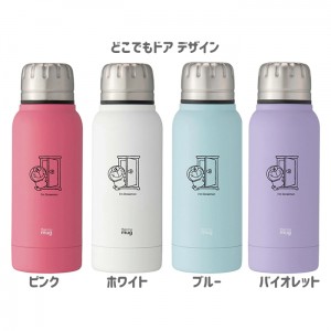 【限定品】サーモマグ thermo mug アイムドラえもん アンブレラボトル ミニ 190ml[IDUB19](真空断熱2重構造)