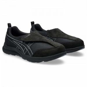 【送料無料】アシックス(asics)メンズ ライフウォーカー ウォーキングシューズ ブラック×ブラック 3E相当 【1241A010】(リハビリ 介護靴 室内 軽量 歩行安定)