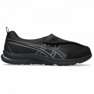 【送料無料】アシックス(asics)メンズ ライフウォーカー ウォーキングシューズ ブラック×ブラック 3E相当 【1241A010】(リハビリ 介護靴 室内 軽量 歩行安定)