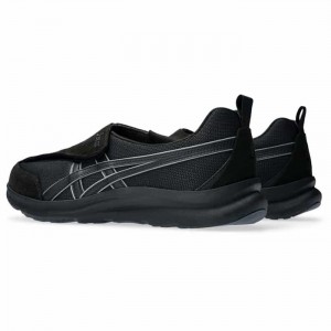 【送料無料】アシックス(asics)メンズ ライフウォーカー ウォーキングシューズ ブラック×ブラック 3E相当 【1241A010】(リハビリ 介護靴 室内 軽量 歩行安定)