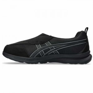 【送料無料】アシックス(asics)メンズ ライフウォーカー ウォーキングシューズ ブラック×ブラック 3E相当 【1241A010】(リハビリ 介護靴 室内 軽量 歩行安定)