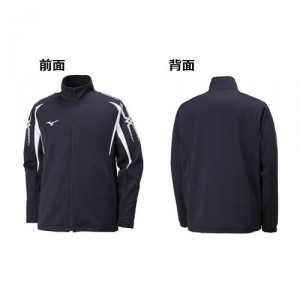 【送料無料】MIZUNO ウォームアップシャツ [32JC8001] [ジャージ] [吸汗] [速乾] [ユニセックス]