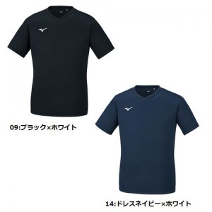 【ゆうパケット配送対象】MIZUNO ミズノ ナビドライTシャツ(半袖・Ｖ首・メンズ) [32MA1191] (DRY 吸汗速乾 インナー) (ポスト投函 追跡ありメール便)