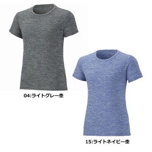 MIZUNO ミズノ ナビドライ Ｔシャツ(半袖・杢調・ウィメンズ)[32MA2390] (DRY 吸汗速乾 UVカット インナー スポーツ ランニング)