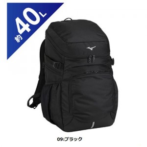 【送料無料】MIZUNO ミズノ チームバッグパック40-5 [33JD3102] (リュック 通勤 通学 スポーツ 部活 軽量 収納)