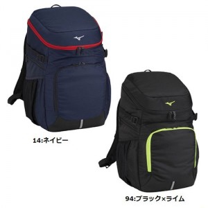 【送料無料】MIZUNO ミズノ チームバッグパック40-5 [33JD3102] (リュック 通勤 通学 スポーツ 部活 軽量 収納)