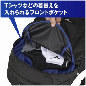 MIZUNO ミズノ チームバッグパック30 [33JD3103] (リュック 通勤 通学 スポーツ 部活 軽量 収納)