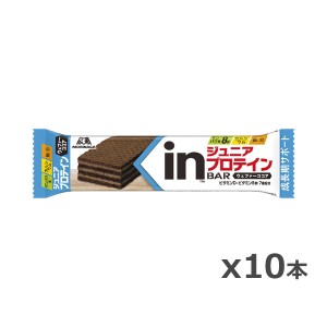 ゆうパケット配送対象】森永製菓 inバー ジュニアプロテイン ココア味