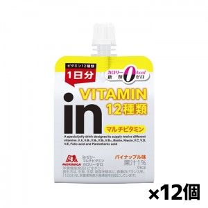 森永製菓 inゼリー マルチビタミン カロリー・糖類ゼロ パイナップル味 180g x12個[36JMM20100]