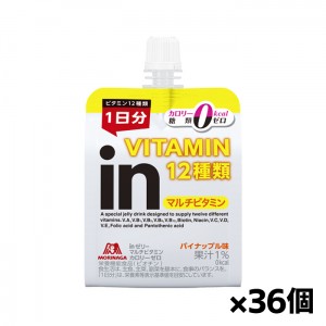 森永製菓 inゼリー マルチビタミン カロリー・糖類ゼロ パイナップル味 180g x36個[36JMM20100]