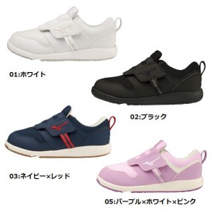 MIZUNO ミズノ プレモアキッズ2[C1GD2233] (キッズシューズ 子供靴 ジュニア ユニセックス 子ども)