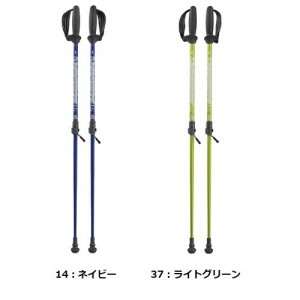 【送料無料】MIZUNO ミズノ ウォーキング用ポール ソフトホールドStd ロングタイプ 2本1組[C3JTP310](散歩 運動 ユニセックス)