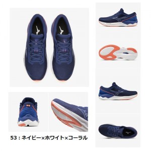 【送料無料】MIZUNO ミズノ WAVE REVOLT3 [J1GC2381](リボルト ランニングシューズ ジョギング 散歩 運動靴 ウォーキング 通学 普段履き クッション性 反発性 軽量 メンズ)