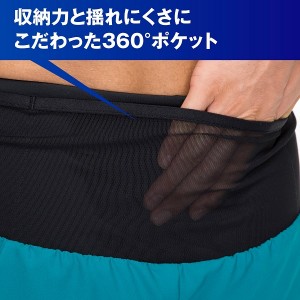 MIZUNO ミズノ ランニングマルチポケットパンツドライ [J2MB1550] (ジョギング マラソン 収納 再帰反射 ユニセックス)