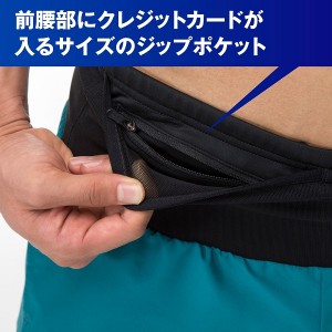 MIZUNO ミズノ ランニングマルチポケットパンツドライ [J2MB1550] (ジョギング マラソン 収納 再帰反射 ユニセックス)