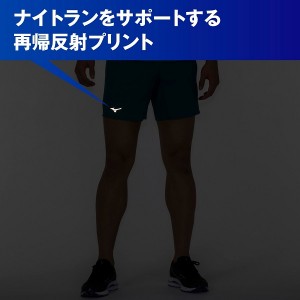 MIZUNO ミズノ ランニングマルチポケットパンツドライ [J2MB1550] (ジョギング マラソン 収納 再帰反射 ユニセックス)