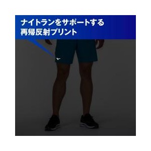 MIZUNO ミズノ ランニングパンツ [J2MB8505] [トレーニングパンツ] [メンズ]