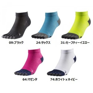 【ゆうパケット配送対象】MIZUNO ランニングソックス [J2MX8004] [靴下] [5本指] [ユニセックス]