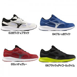 MIZUNO ミズノ マキシマイザー26 マルチシューズ MAXIMIZER カラー[K1GA2400](定番シューズ 低価格 マルチ インソール脱着可 通学 通勤 ランニング フロアシューズ 3E)