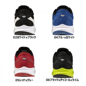 MIZUNO ミズノ マキシマイザー26 マルチシューズ MAXIMIZER カラー[K1GA2400](定番シューズ 低価格 マルチ インソール脱着可 通学 通勤 ランニング フロアシューズ 3E)