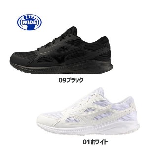 MIZUNO ミズノ マキシマイザー26 マルチシューズ MAXIMIZER ユニセックス[K1GA2402](定番シューズ 低価格 マルチ インソール脱着可 通学 通勤 ランニング フロアシューズ 3E)